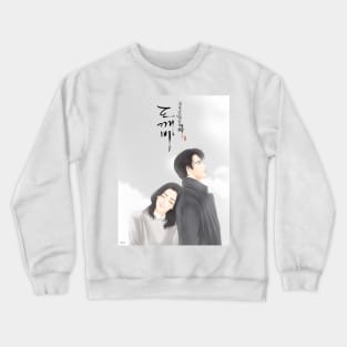 Goblin (Guardian: The Lonely and Great God) Crewneck Sweatshirt